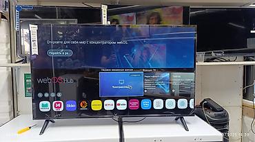 Телевизоры: Телевизор YASIN 50" - Диагональ: 50" - Разрешение: 4K Ultra HD - — 11
