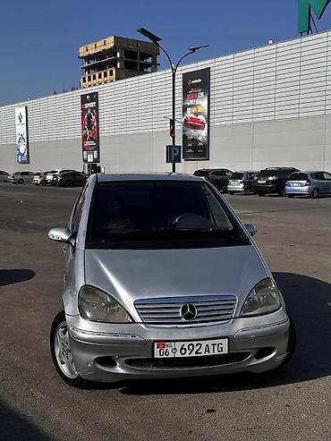 промывка авто: Mercedes-Benz A-Class: 2003 г., 1.6 л, Автомат, Бензин, Хэтчбэк — 1