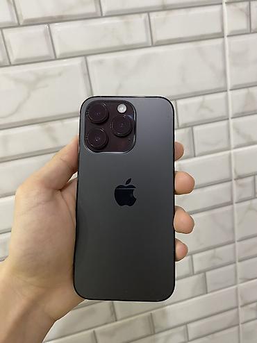 iphone 14 pro 256: IPhone 14 Pro, Б/у, 128 ГБ, Black Titanium, 84 % — 1