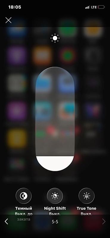 самсунг ремонт холодильников: IPhone 12 Pro, Б/у, 128 ГБ, Синий, Зарядное устройство, Защитное стекло, Чехол, 81 % — 4