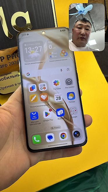 хонор 50 про: Honor 200 Pro, Б/у, 512 ГБ, 2 SIM — 5