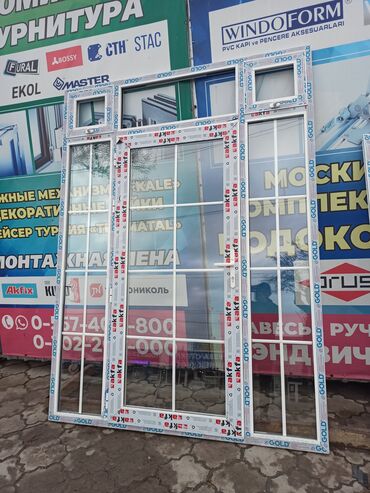 Алюминиевые окна на заказ: Алюминиевое окно на заказ, Тип окна: Витражные, Мансардные, Панорамные, Бесплатная установка, Без рассрочки — 3