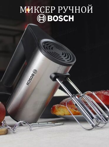 bosch gof 900 фрезер: Миксер BOSCH 
Мощность 450ватт
Доставка по городу бесплатно