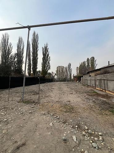 продаю участок пишпек: 🏭 УЧАСТОК НА ПРОДАЖУ | с. Ленинское 📍 Первая линия ул. Алматинская 🔹 — 1