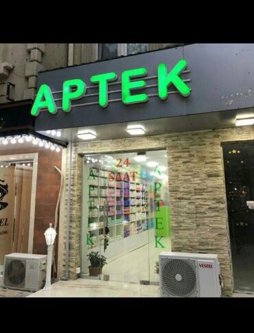 купить новостройку в баку: Aptek Xirdalanda en prestijli gedis gelisin gur oldugu kucede