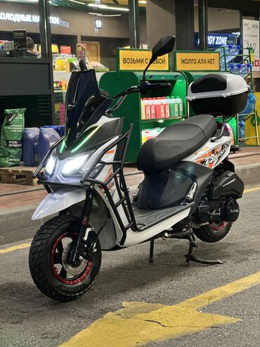 продаю актрос: Скутер Yamaha, 150 куб. см, Бензин, Новый