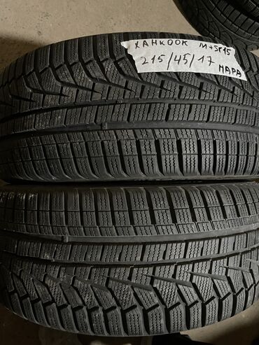 диски р 22 5: Шины 215 / 45 / R 17, Зима, Б/у, Пара, Легковые, Корея, Hankook