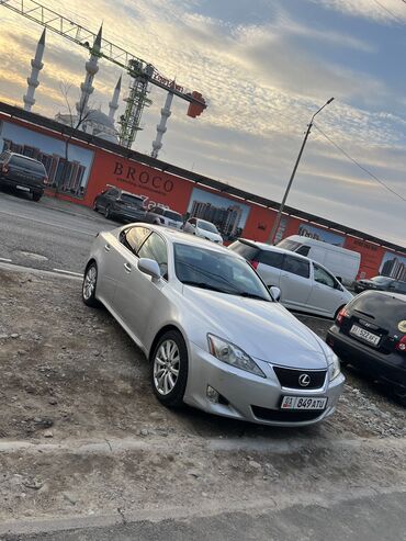 с кочкор авто: Lexus IS: 2008 г., 2.5 л, Типтроник, Бензин, Седан