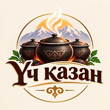 вакансия официант бишкек: Требуется Официант Менее года опыта, Оплата: Ежедневно — 1