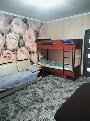 арендовать дом: 24 кв. м, Эмереги менен