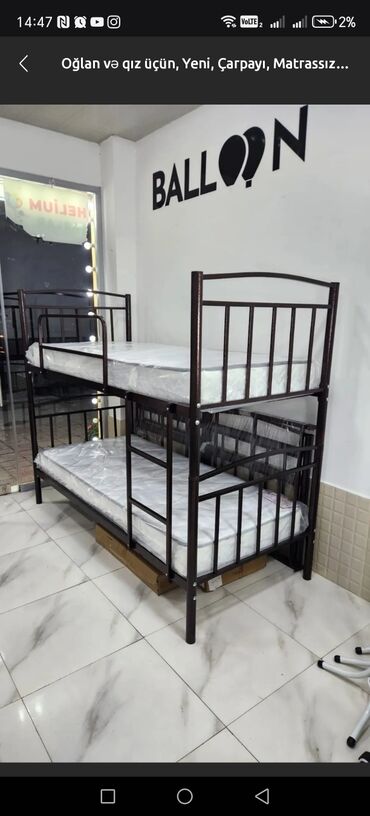 İkimərtəbəli uşaq çarpayıları: Oğlan və qız üçün, Yeni, Çarpayı, Matrassız, Siyirməsiz, Dəmir — 10