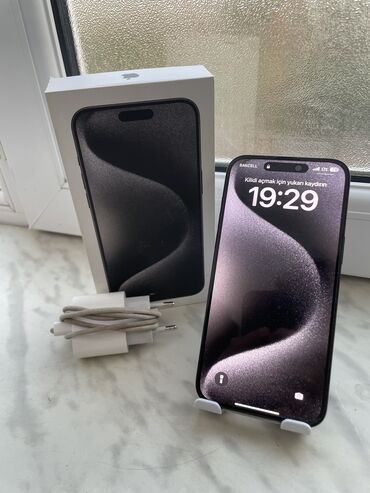 iphone 15 pro irşad: IPhone 15 Pro Max, 256 ГБ, Black Titanium, Беспроводная зарядка, Face ID