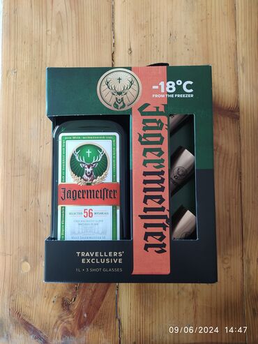 şəkərbura qiyməti: Jagermeister 1 litr
Qiymət sondur