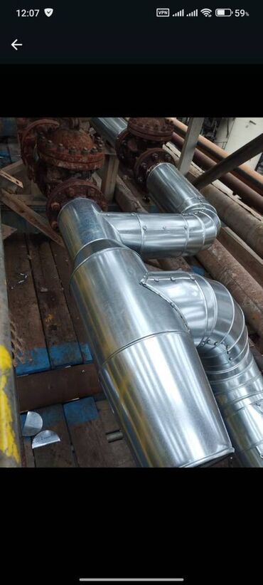 Digər ixtisaslar: İzolasyon işləri Boru izolasyon ve Qaplama işlərinin görülməsi ve — 6