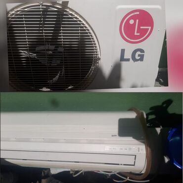 kondensator satışı: Kondisioner LG, 40-45 kv. m, Kredit yoxdur