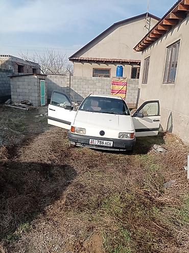 Volkswagen: Volkswagen Passat: 1990 г., Седан — 1