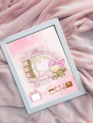 Şəkil və rəsmlər üçün çərçivələr: Çərçivə — 6