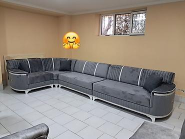 Диваны: Künc divan yeni — 1