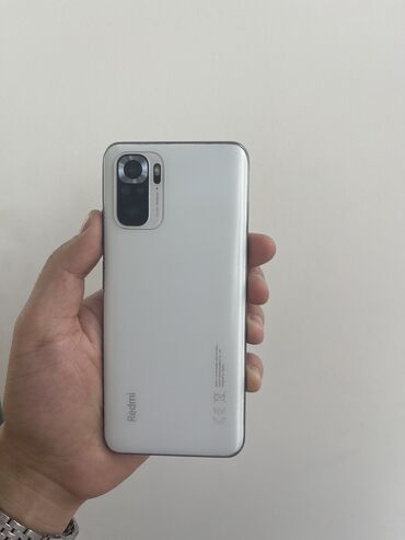 Xiaomi: Xiaomi Redmi Note 10S, 128 GB, rəng - Ağ