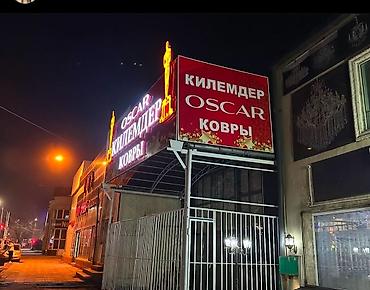 Изготовление рекламных конструкций: Буквы, вывески, объёмные буквы флаги визитки объемные буквы roll up — 20