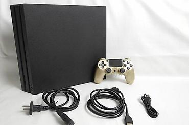 fortnite: U ponudi je Sony PlayStation 4 PRO sa naslova. Stanje: konzola — 10