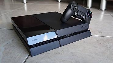 atom: Sony PS4 новые и б/у - Игры бесплатно-Ремонт-Доставка-Звоните. Всегда — 3