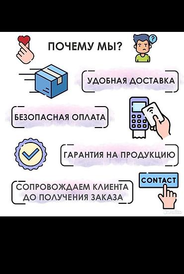 Сварка: Сварка | Ворота, Решетки на окна, Тапчаны Доставка, Гарантия, Монтаж — 20