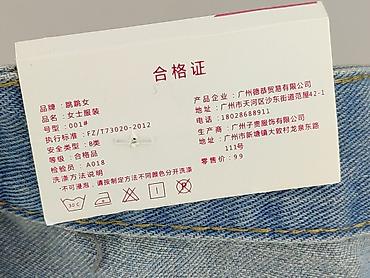 levi 627: DENIM JEANS, Szorty damskie, rozmiar L — 5