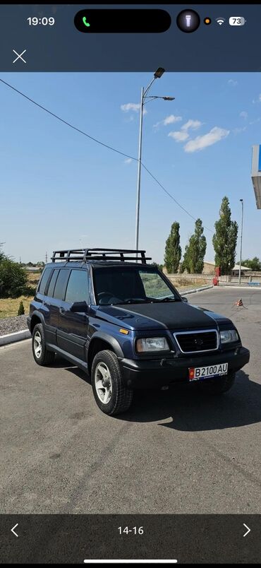 плита мотор мерседес: Suzuki Escudo: 1996 г., 2 л, Автомат, Бензин, Жол тандабас