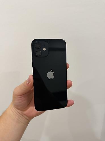 IPhone 12, Б/у, 64 ГБ, Черный, Зарядное устройство, Защитное стекло, Чехол, 84 % at lalafo.kg IPhone 12, Б/у, 64 ГБ, Черный, Зарядное устройство, Защитное стекло, Чехол, 84 %