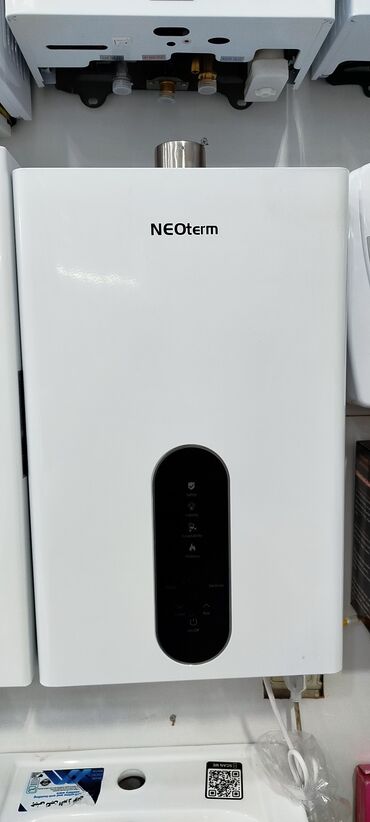 NEOterm divar tipli qaz su qızdırıcısı - Kompakt, müasir dizayn – ağ