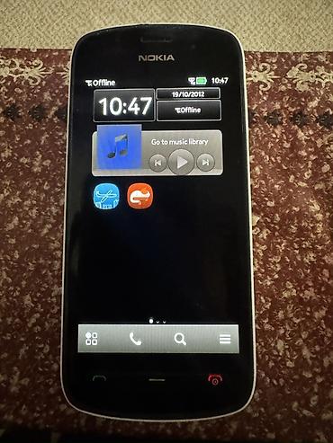 idmana aid şəkillər cəkmək: Nokia 808 Pureview, 16 GB, rəng - Ağ, Sensor — 2