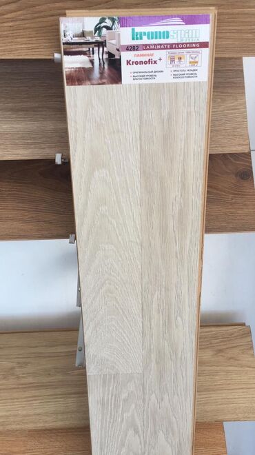 Laminat: Kronofix+ markalı laminat döşəmə panelləri. Bu panellər, evinizə və ya -da lalafo.az — 3 Laminat: Kronofix+ markalı laminat döşəmə panelləri. Bu panellər, evinizə və ya — 3