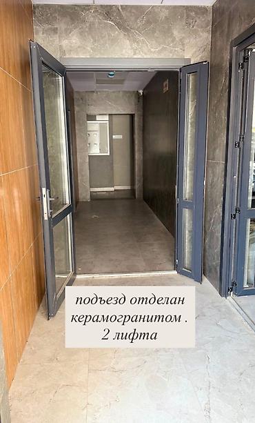 46: 1 комната, 46 м², АЮ Гранд Элитка, 3 этаж, Свежий ремонт — 8