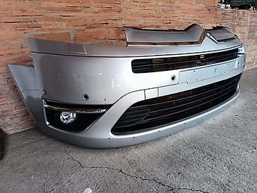 citroen c4 beli: PREDNJI BRANIK SIVI ZA CITROEN C4 PICASSO OD 2006. DO 2010. GOD. | — 3