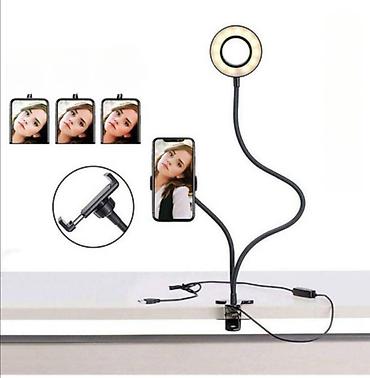 pes za ps3: Ring light osvetljenje sa držačem za telefon. ring light osvetljenje — 1