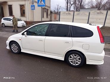 Honda: Honda Stream: 2026 г., Минивэн — 3