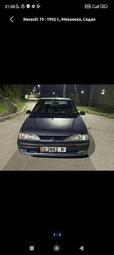 lada priora: Renault 19 : 1992 г., 1.8 л, Механика, Бензин, Седан — 1