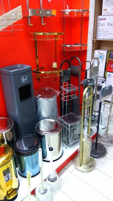 Другие удобства для дома и сада: Другие удобства для дома и сада, Платная доставка — 2