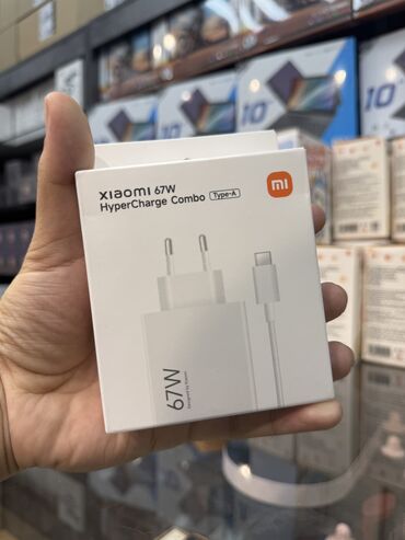 редми 10 2022 цена бишкек: Оригинальная зарядка REDMI 67 w Гарантия на товар 💯 Доставка по всему