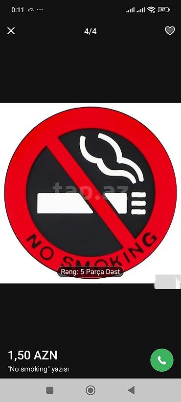 sıqaret: “No Smoking” avtomobil stikerləri - Təyinat: Avtomobil salonunda — 2
