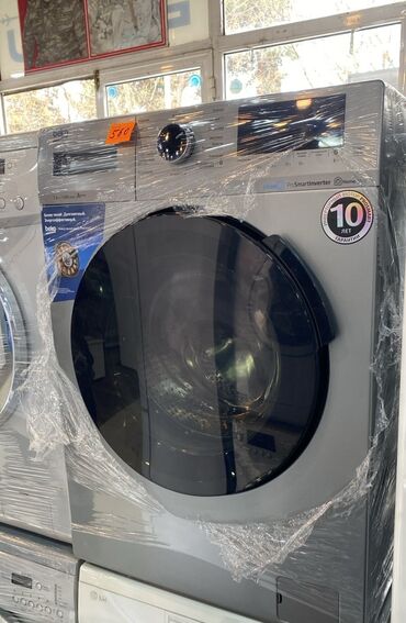 Soyuducular: Paltaryuyan maşın Beko, 7 kq, İşlənmiş, Avtomat, Qurutma var, Kredit var, Ödənişli çatdırılma