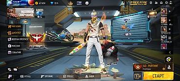 Толстовки, худи: Игровой аккаунт Free Fire Основное: - Ник: ALIKO - Уровень профиля — 43