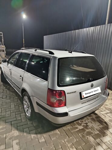 машина пасат универсал: Volkswagen Passat: 2003 г., 1.9 л, Автомат, Дизель, Универсал