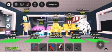 магнитола тойота ист: ОБМЕНЯЮ ИЛИ ПРОДАМ БРАИНРОТОВ, ЦЕНА ДОГОВОРНАЯ