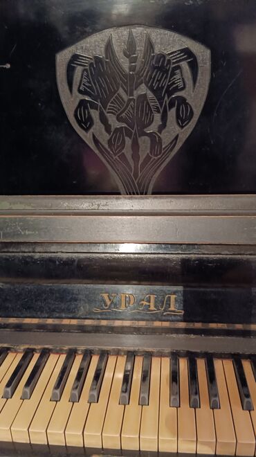 Pianolar: Piano, Akustik, Ünvandan götürmə