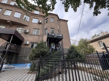 аренда помещения шаурма: Сдаю Офис, 140 м², В частном доме, 1 линия, С оборудованием, С отдельным входом