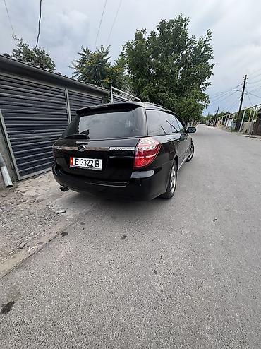 на bl5: Subaru Legacy: 2004 г., 2 л, Типтроник, Бензин, Универсал — 3