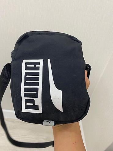 зонт купить: Сумка через плечо Puma, компактная. - Цвет: черный с крупным — 2