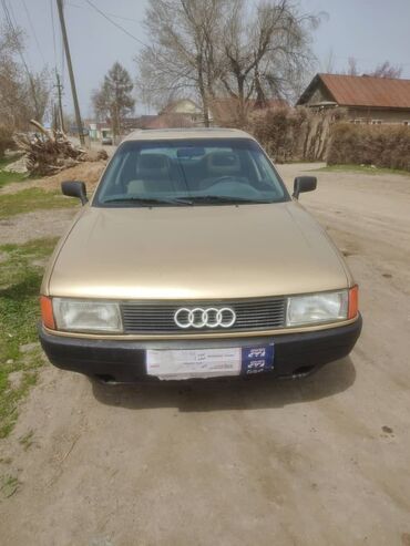 золотая лошадь пластырь в бишкеке: Audi 80: 1986 г., 1.8 л, Механика, Бензин, Седан